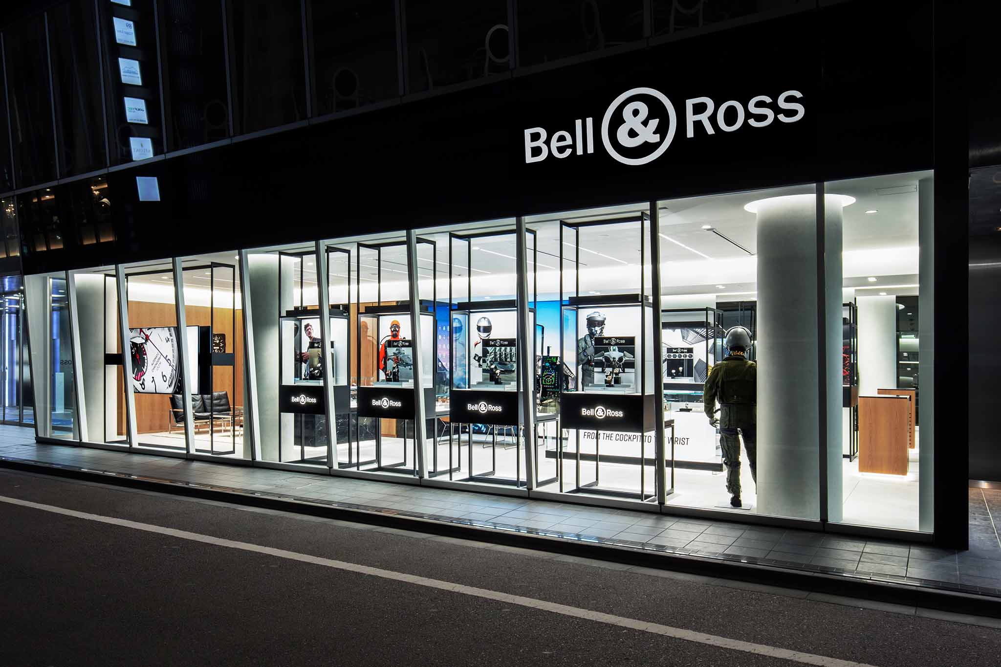 Bell & Ross Store Logo